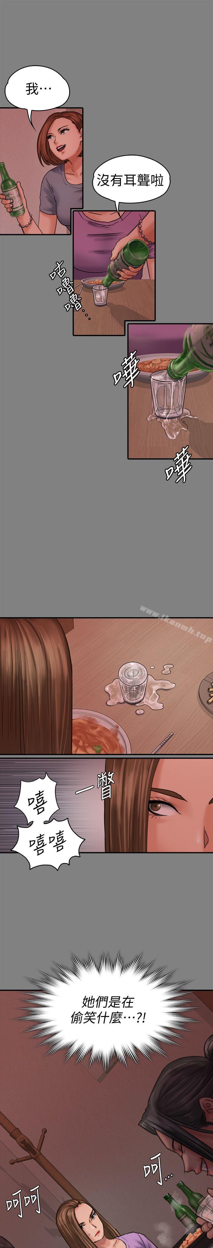 韩国漫画韩漫_傀儡-第85话-我不能没有俊彪!在线免费阅读-韩国漫画-第11张图片