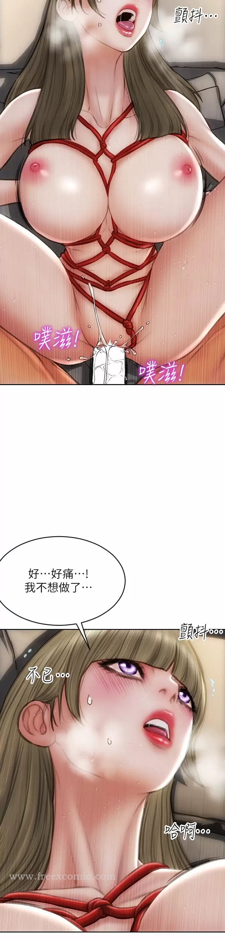 韩国漫画致命坏男人韩漫_致命坏男人-第57话-享用姐妹丼在线免费阅读-韩国漫画-第7张图片