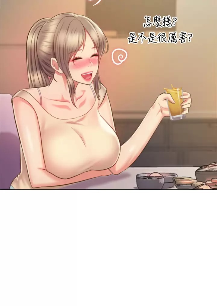 韩国漫画姐姐爱做菜韩漫_姐姐爱做菜-第64话-火热的新婚夫妻Play在线免费阅读-韩国漫画-第46张图片