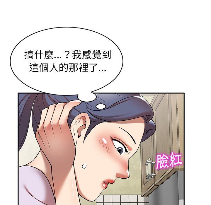 韩国漫画妈妈是球僮韩漫_妈妈是球僮-第10话在线免费阅读-韩国漫画-第8张图片