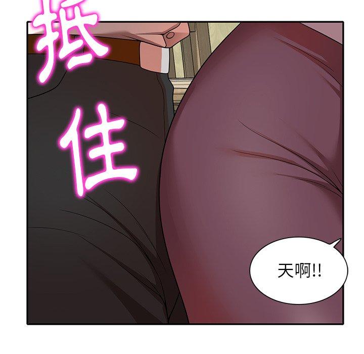 韩国漫画妈妈是球僮韩漫_妈妈是球僮-第10话在线免费阅读-韩国漫画-第11张图片