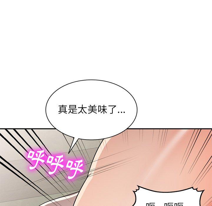 韩国漫画妈妈是球僮韩漫_妈妈是球僮-第10话在线免费阅读-韩国漫画-第36张图片