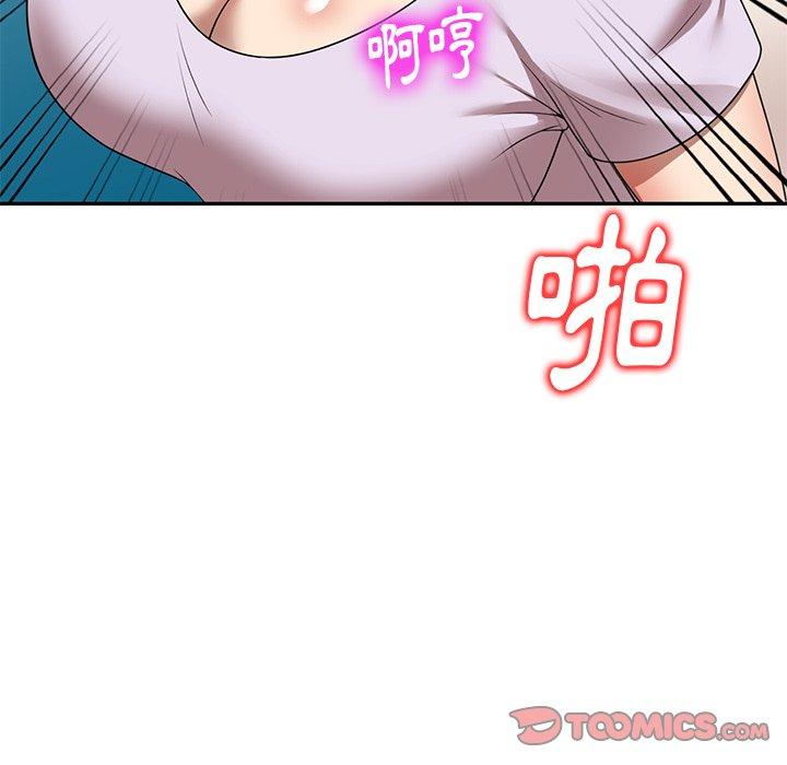 韩国漫画妈妈是球僮韩漫_妈妈是球僮-第10话在线免费阅读-韩国漫画-第57张图片