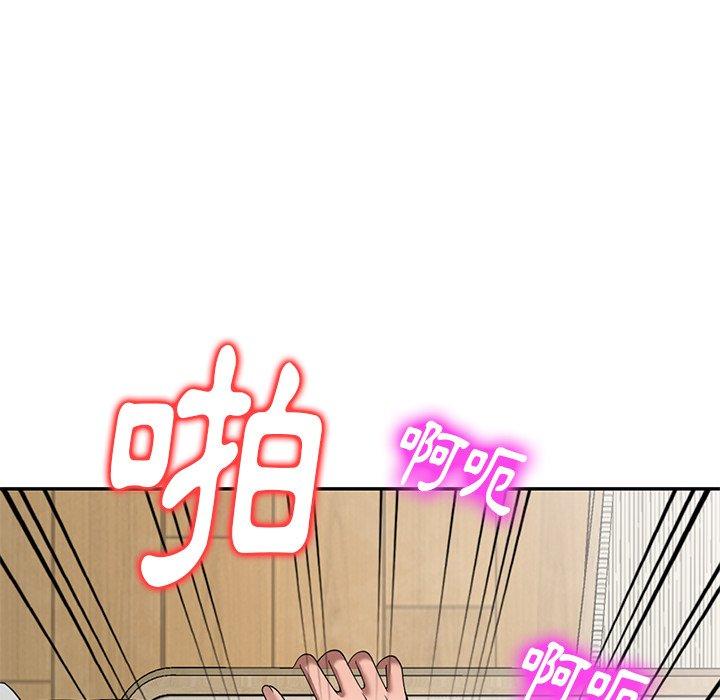 韩国漫画妈妈是球僮韩漫_妈妈是球僮-第10话在线免费阅读-韩国漫画-第70张图片