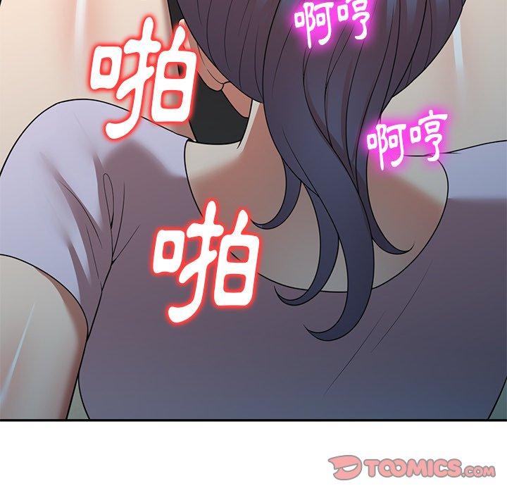 韩国漫画妈妈是球僮韩漫_妈妈是球僮-第10话在线免费阅读-韩国漫画-第84张图片