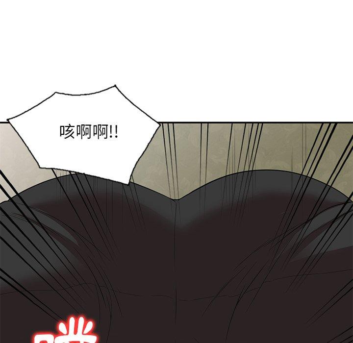 韩国漫画妈妈是球僮韩漫_妈妈是球僮-第10话在线免费阅读-韩国漫画-第89张图片