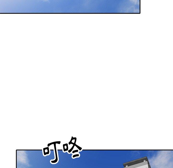 韩国漫画妈妈是球僮韩漫_妈妈是球僮-第10话在线免费阅读-韩国漫画-第100张图片