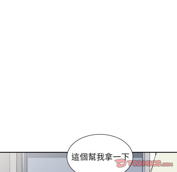 韩国漫画妈妈是球僮韩漫_妈妈是球僮-第10话在线免费阅读-韩国漫画-第102张图片