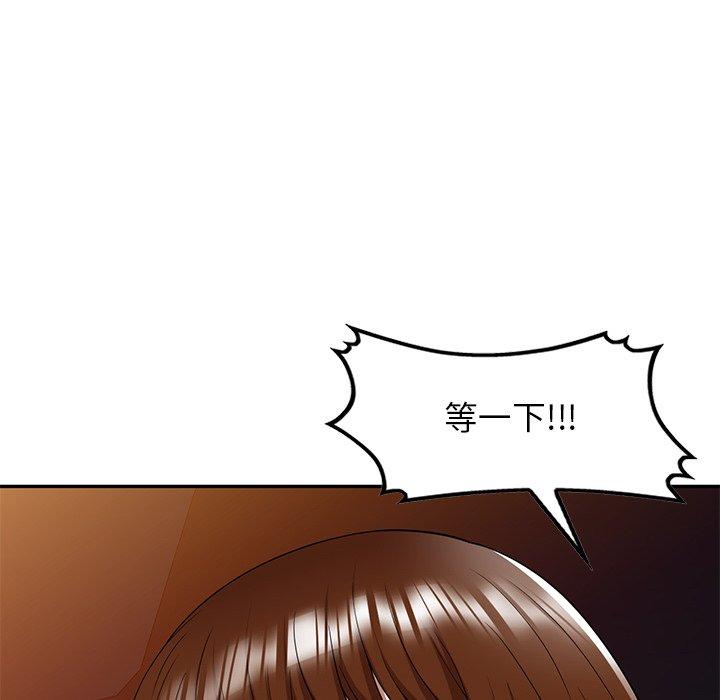 韩国漫画妈妈是球僮韩漫_妈妈是球僮-第10话在线免费阅读-韩国漫画-第128张图片