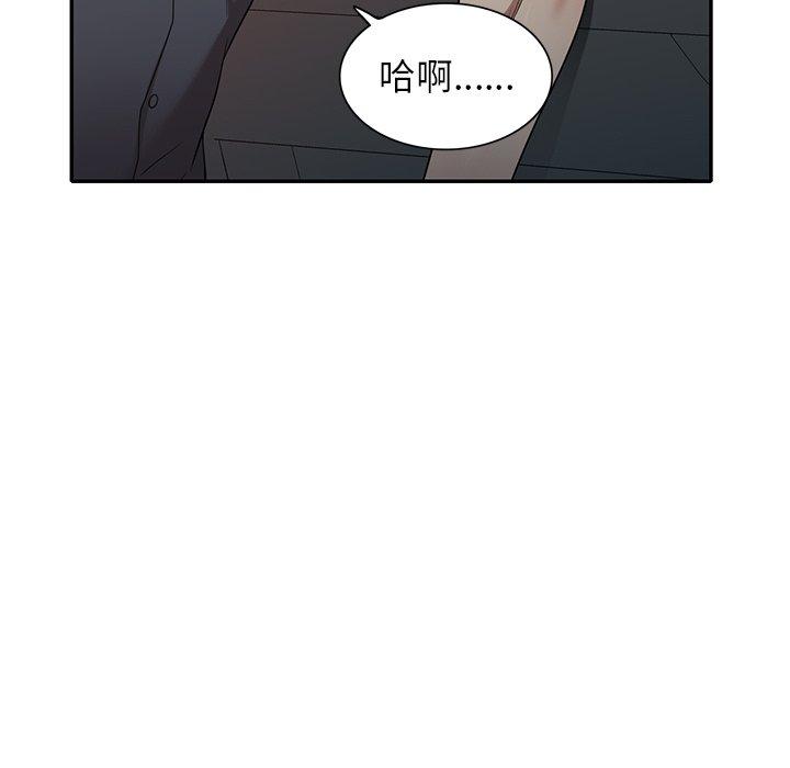 韩国漫画妈妈是球僮韩漫_妈妈是球僮-第10话在线免费阅读-韩国漫画-第153张图片