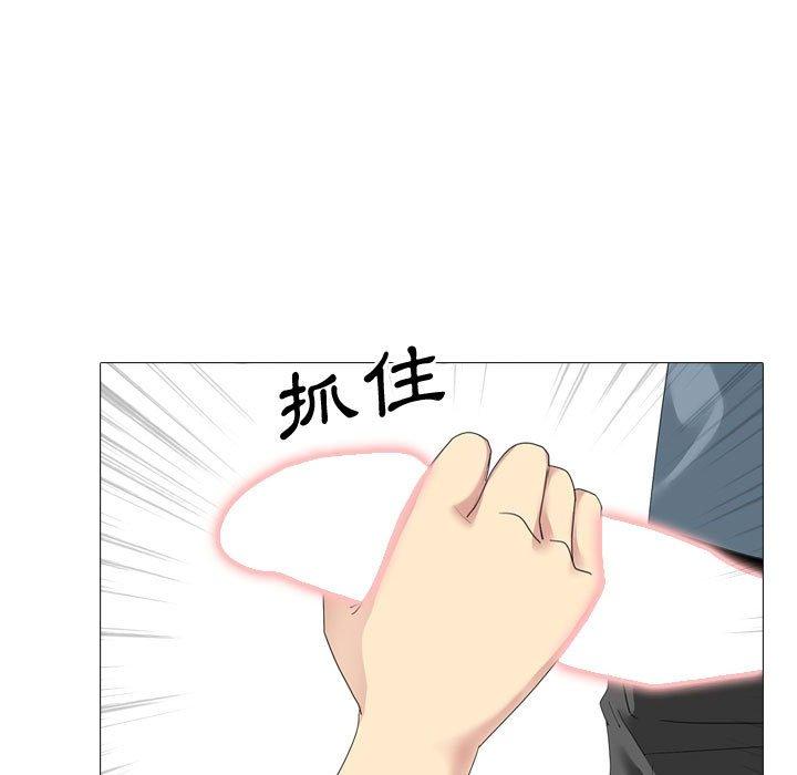 韩国漫画嫂嫂忘了我韩漫_嫂嫂忘了我-第12话在线免费阅读-韩国漫画-第23张图片