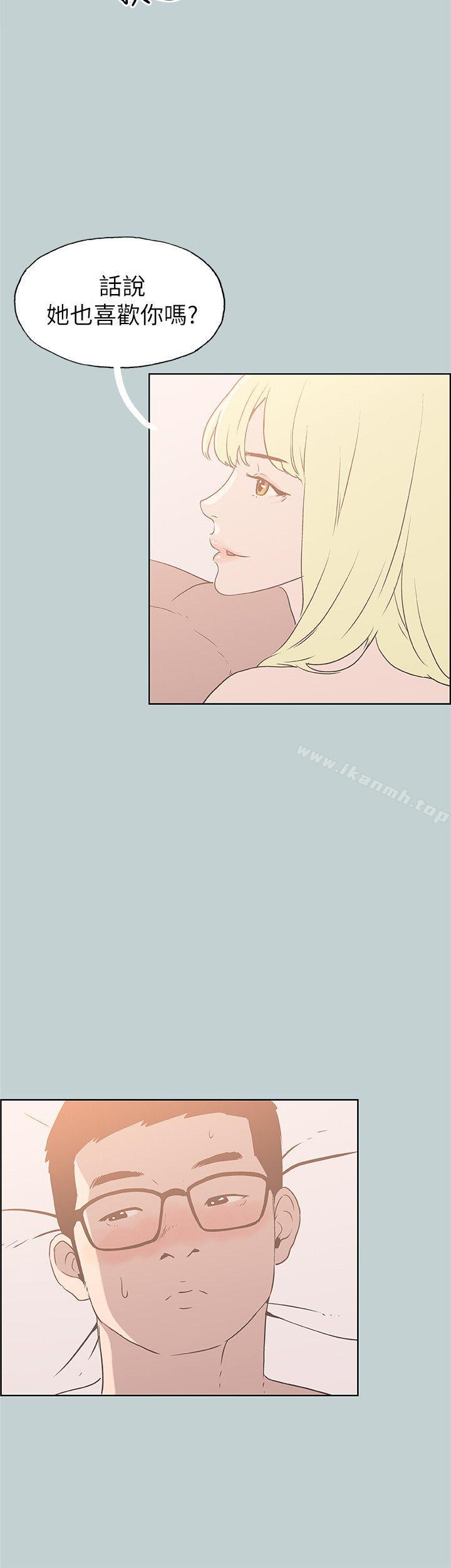 韩国漫画韩漫_适合劈腿的好日子-第82话---难搞的男人在线免费阅读-韩国漫画-第6张图片