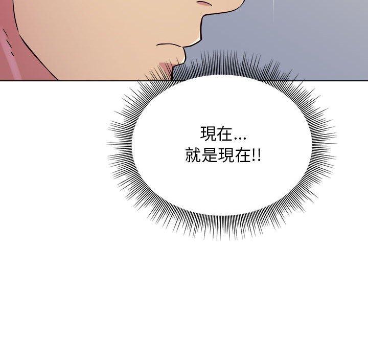 韩国漫画他和她们的工作室韩漫_他和她们的工作室-第12话在线免费阅读-韩国漫画-第24张图片