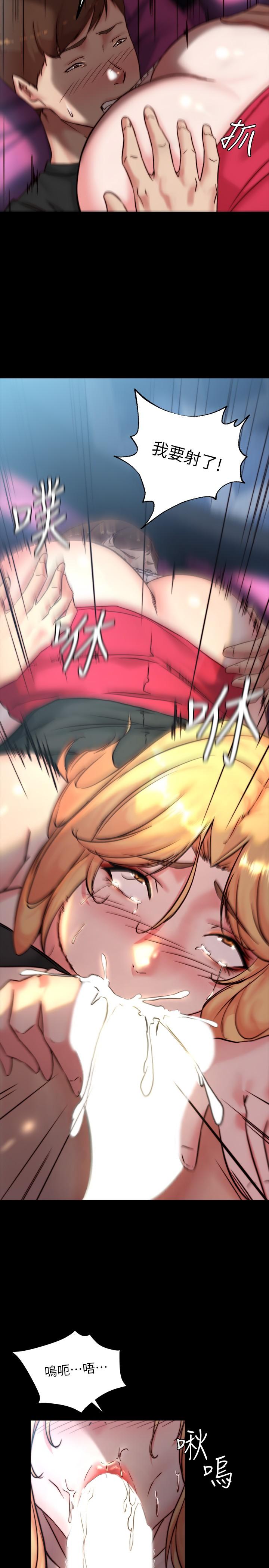 韩国漫画小裤裤笔记韩漫_小裤裤笔记-第106话-你说的我都会照做在线免费阅读-韩国漫画-第17张图片