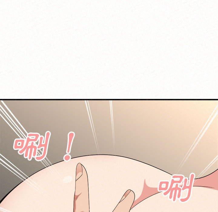 韩国漫画姐姐都哈我韩漫_姐姐都哈我-第12话在线免费阅读-韩国漫画-第198张图片