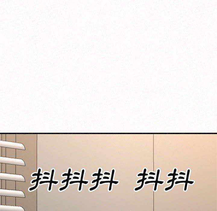 韩国漫画姐姐都哈我韩漫_姐姐都哈我-第12话在线免费阅读-韩国漫画-第210张图片