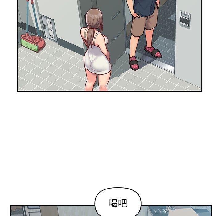 韩国漫画社区重建协会韩漫_社区重建协会-第14话在线免费阅读-韩国漫画-第49张图片