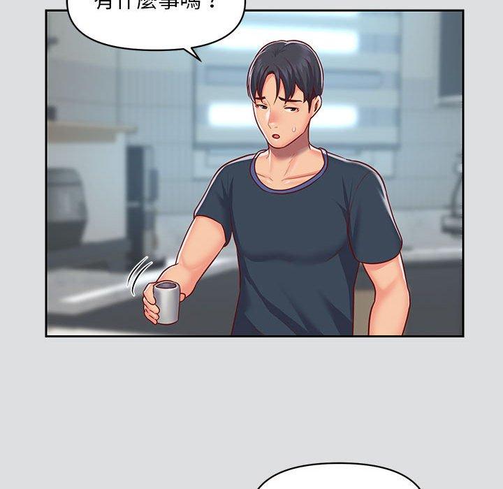 韩国漫画社区重建协会韩漫_社区重建协会-第14话在线免费阅读-韩国漫画-第52张图片