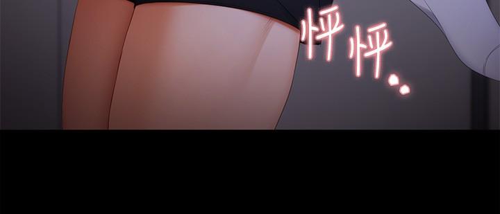 韩国漫画今晚就决定吃你了韩漫_今晚就决定吃你了-第58话-你一直想吸我的奶吗在线免费阅读-韩国漫画-第39张图片