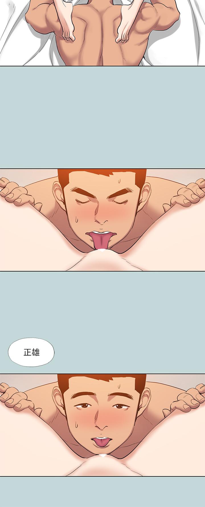 韩国漫画纵夏夜之梦韩漫_纵夏夜之梦-第94话-你是我的女人在线免费阅读-韩国漫画-第9张图片