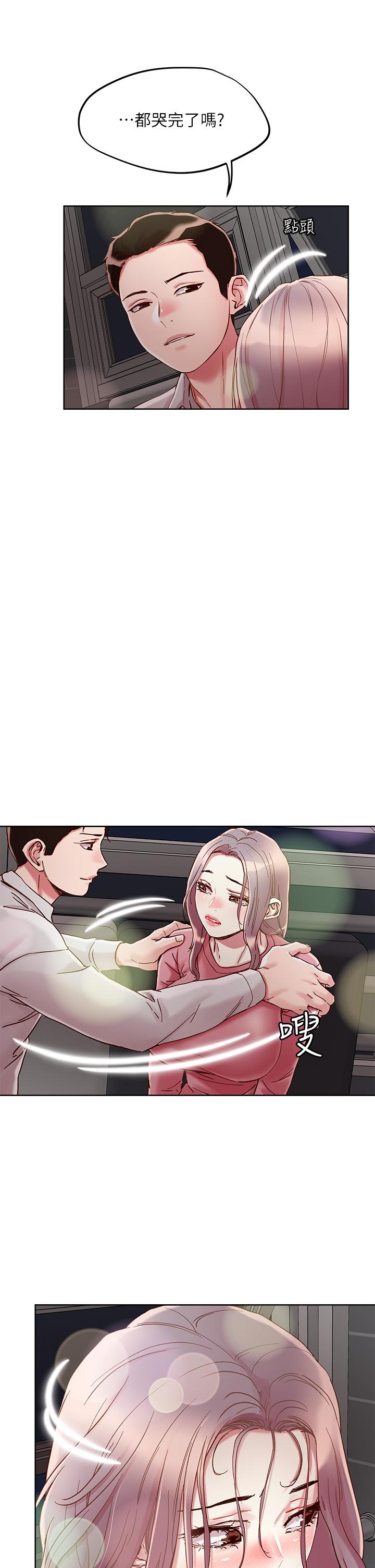 韩国漫画把妹鬼达人韩漫_把妹鬼达人-第66话-有其母必有其女在线免费阅读-韩国漫画-第21张图片