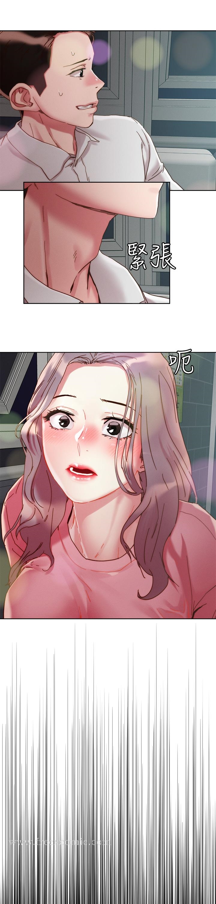 韩国漫画把妹鬼达人韩漫_把妹鬼达人-第66话-有其母必有其女在线免费阅读-韩国漫画-第25张图片