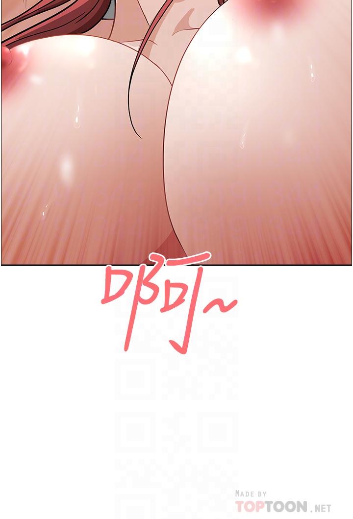 韩国漫画霸佔人妻韩漫_霸佔人妻-第58话-高潮不断在线免费阅读-韩国漫画-第16张图片