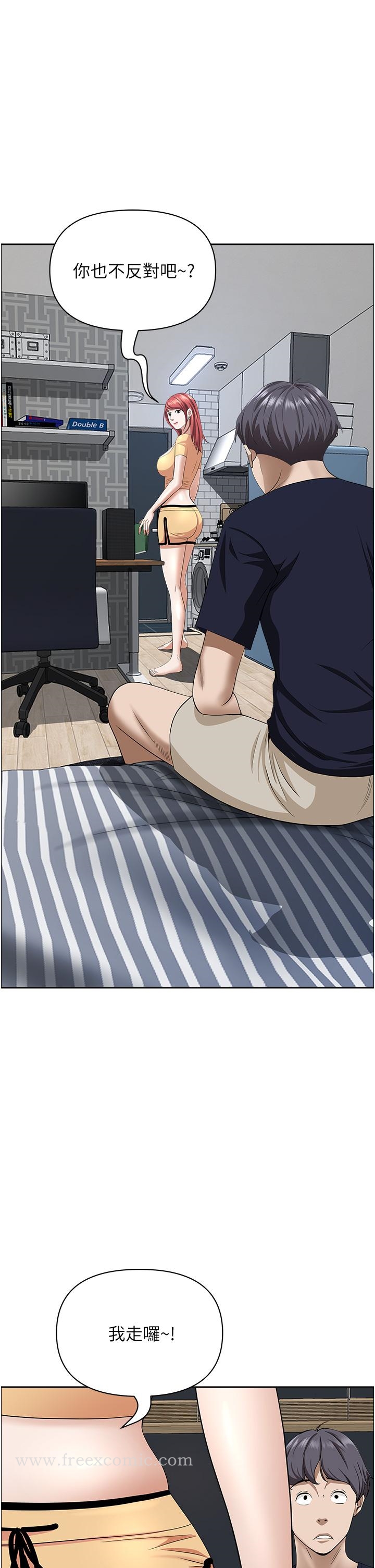 韩国漫画霸佔人妻韩漫_霸佔人妻-第58话-高潮不断在线免费阅读-韩国漫画-第31张图片