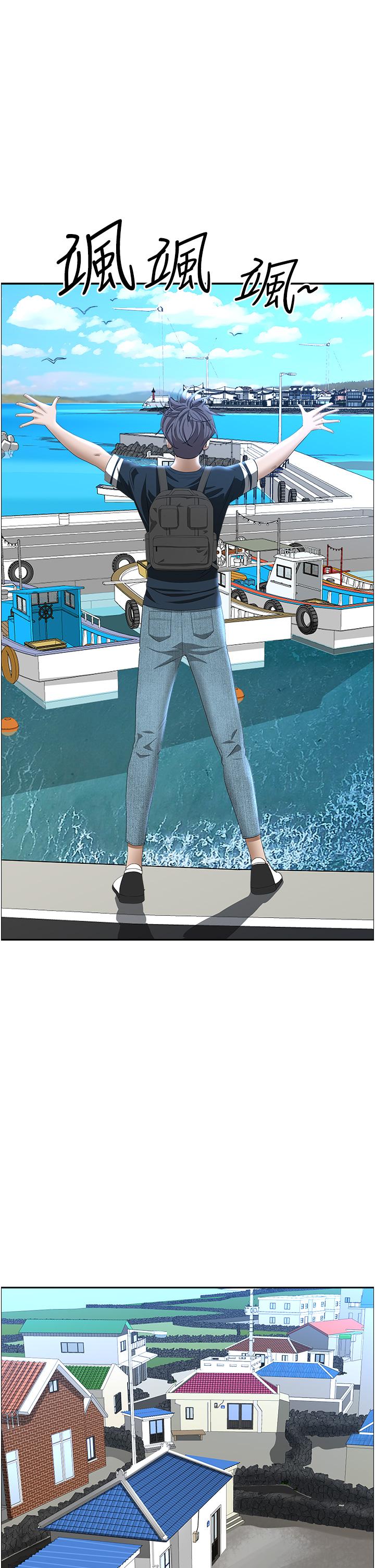 韩国漫画霸佔人妻韩漫_霸佔人妻-第58话-高潮不断在线免费阅读-韩国漫画-第42张图片