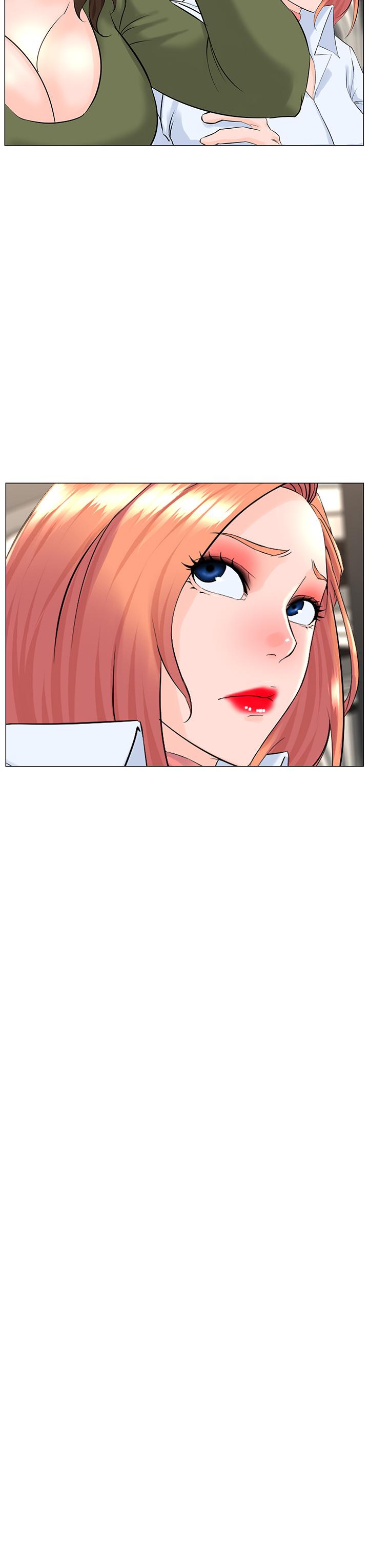 韩国漫画楼上的网美韩漫_楼上的网美-第66话-蒙起眼睛做爱的快感在线免费阅读-韩国漫画-第9张图片