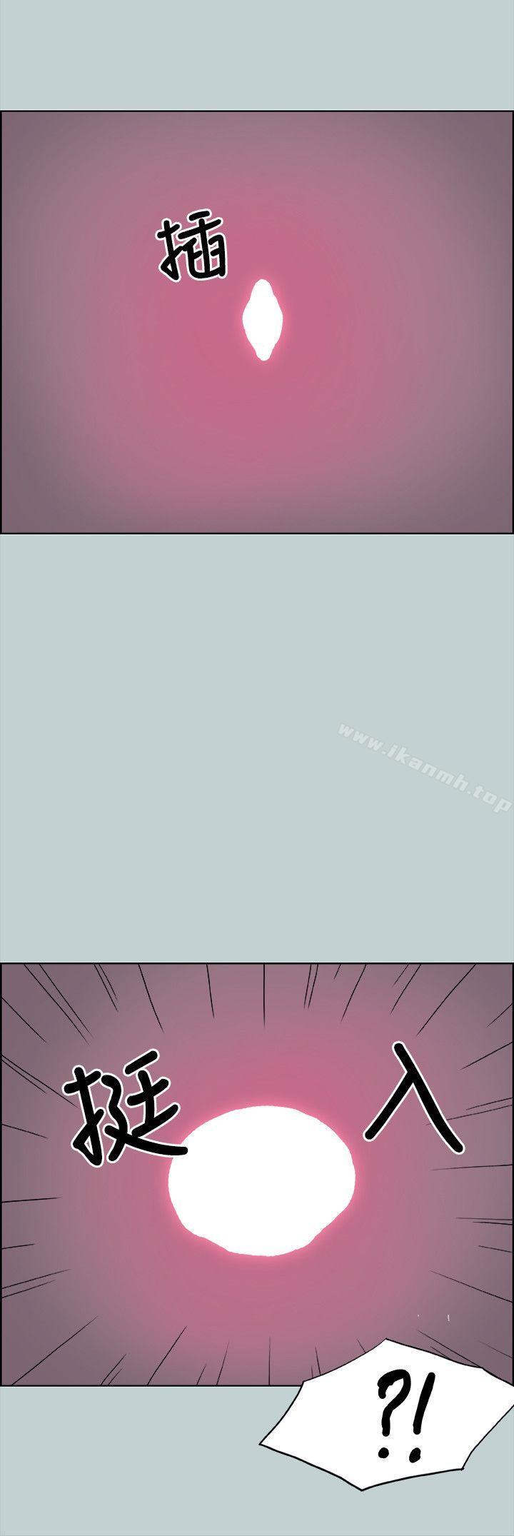 韩国漫画韩漫_适合劈腿的好日子-第82话---难搞的男人在线免费阅读-韩国漫画-第16张图片