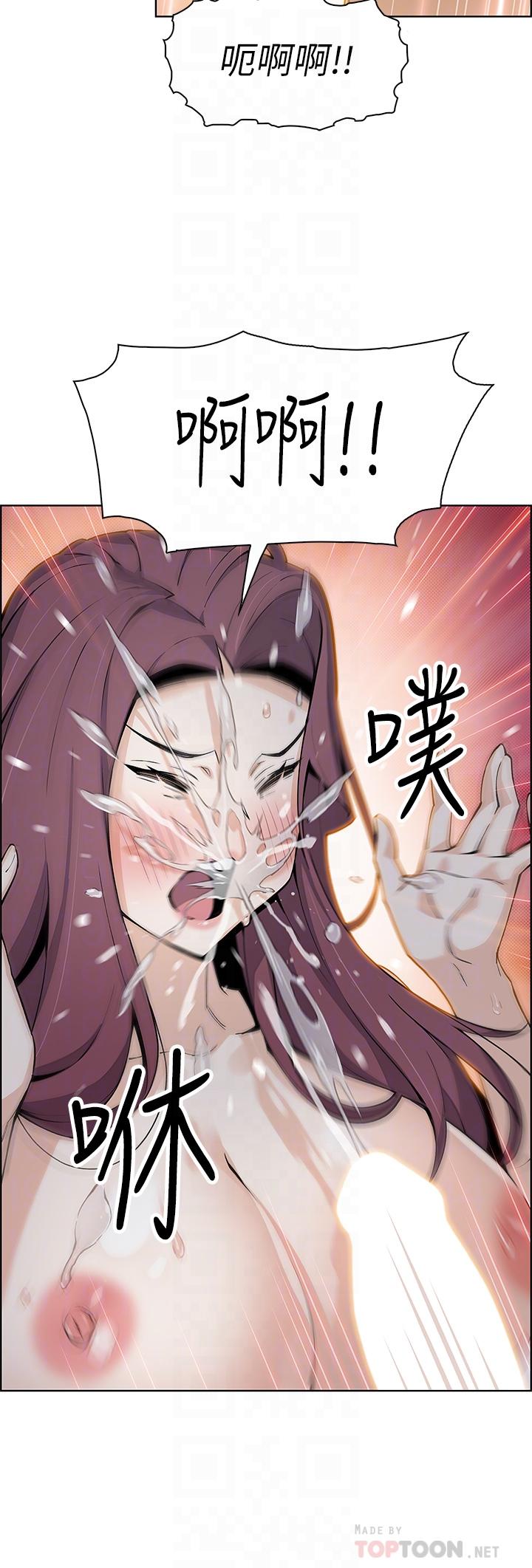 韩国漫画卖豆腐的母女们韩漫_卖豆腐的母女们-第39话-与肉便器的野外激战在线免费阅读-韩国漫画-第18张图片