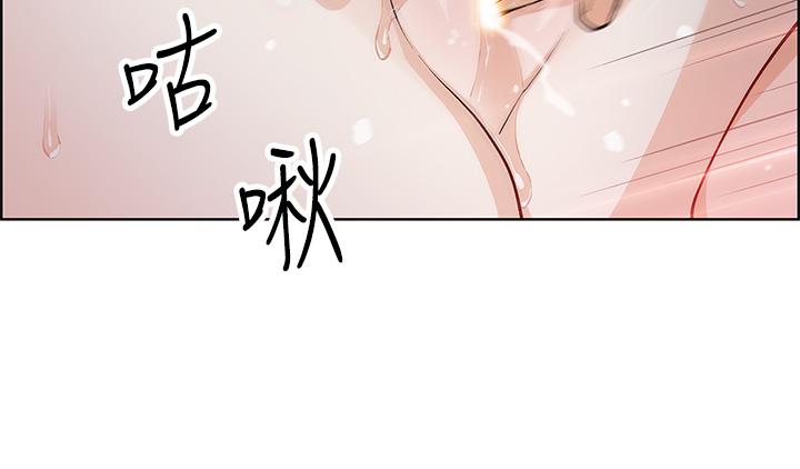 韩国漫画卖豆腐的母女们韩漫_卖豆腐的母女们-第39话-与肉便器的野外激战在线免费阅读-韩国漫画-第38张图片