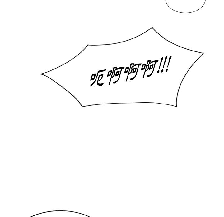 韩国漫画不良大嫂韩漫_不良大嫂-第1话在线免费阅读-韩国漫画-第60张图片