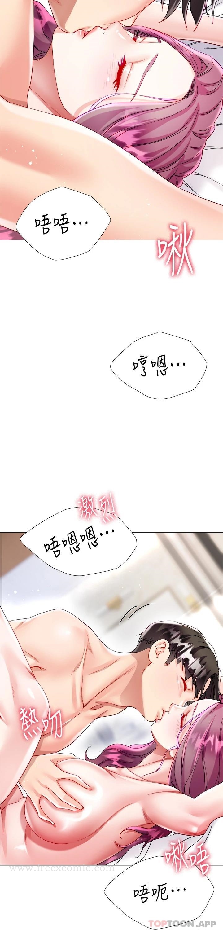 韩国漫画大嫂的裙子韩漫_大嫂的裙子-第25话-尝试用瑜珈姿势做爱在线免费阅读-韩国漫画-第48张图片