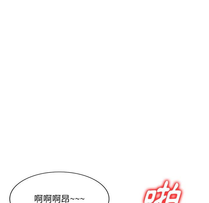 韩国漫画私房家教课韩漫_私房家教课-第20话在线免费阅读-韩国漫画-第36张图片