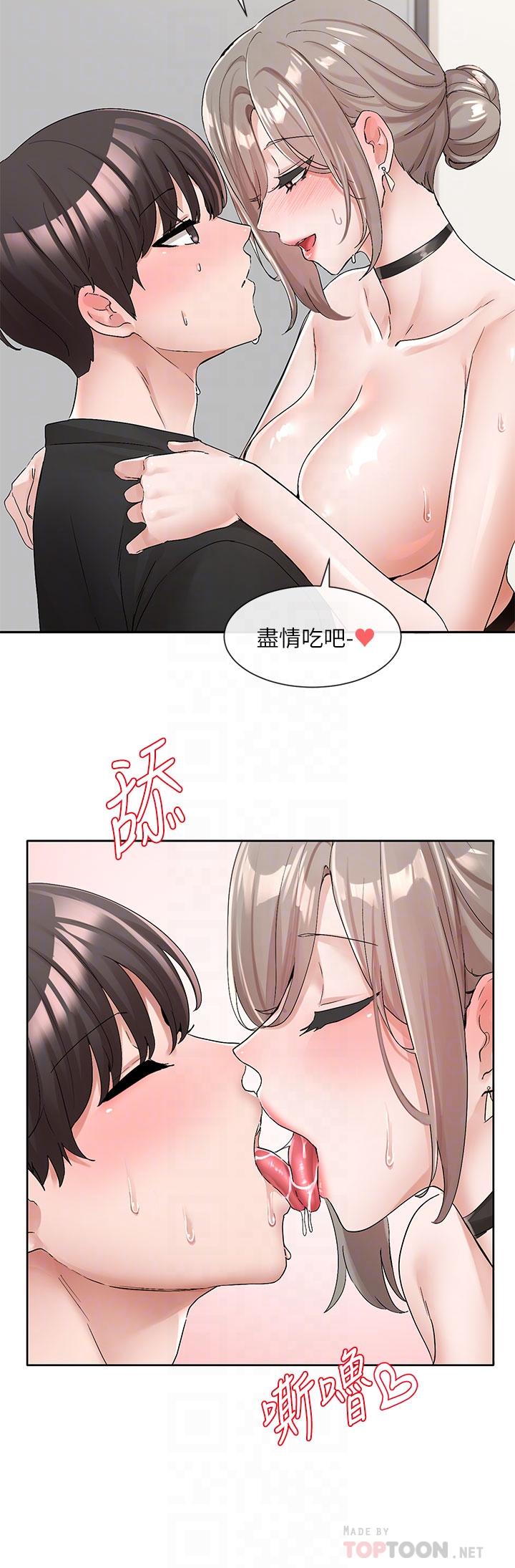 韩国漫画社团学姐韩漫_社团学姐-第109话-爽到晕的学姐在线免费阅读-韩国漫画-第10张图片