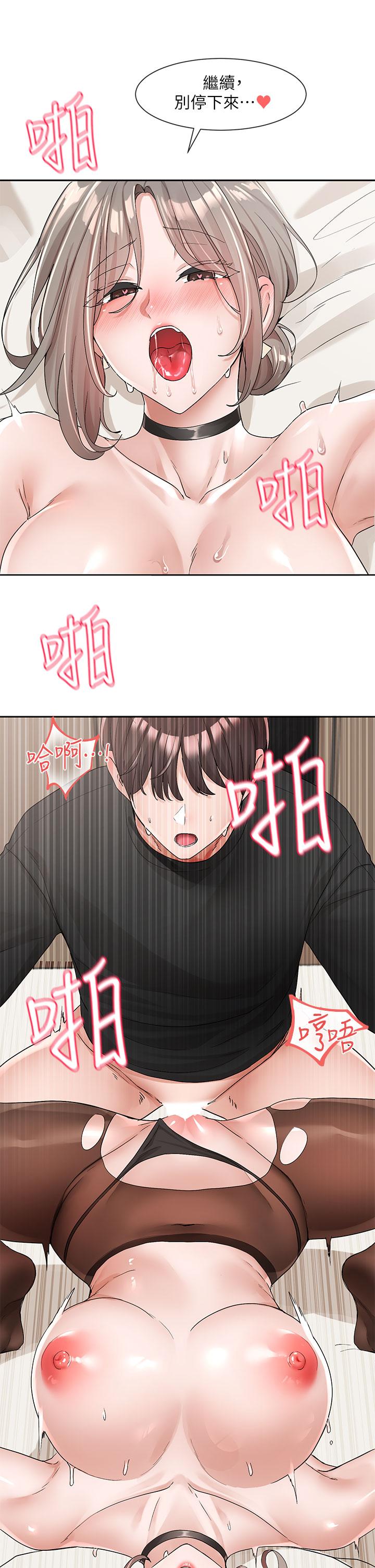 韩国漫画社团学姐韩漫_社团学姐-第109话-爽到晕的学姐在线免费阅读-韩国漫画-第19张图片