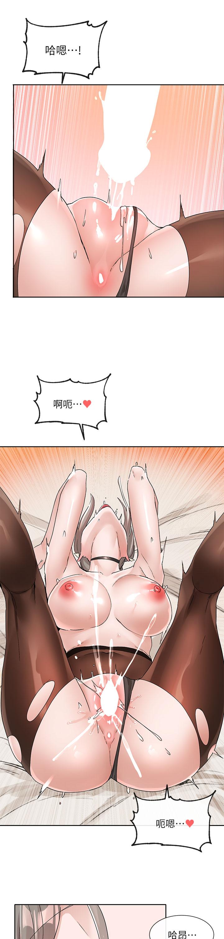 韩国漫画社团学姐韩漫_社团学姐-第109话-爽到晕的学姐在线免费阅读-韩国漫画-第34张图片