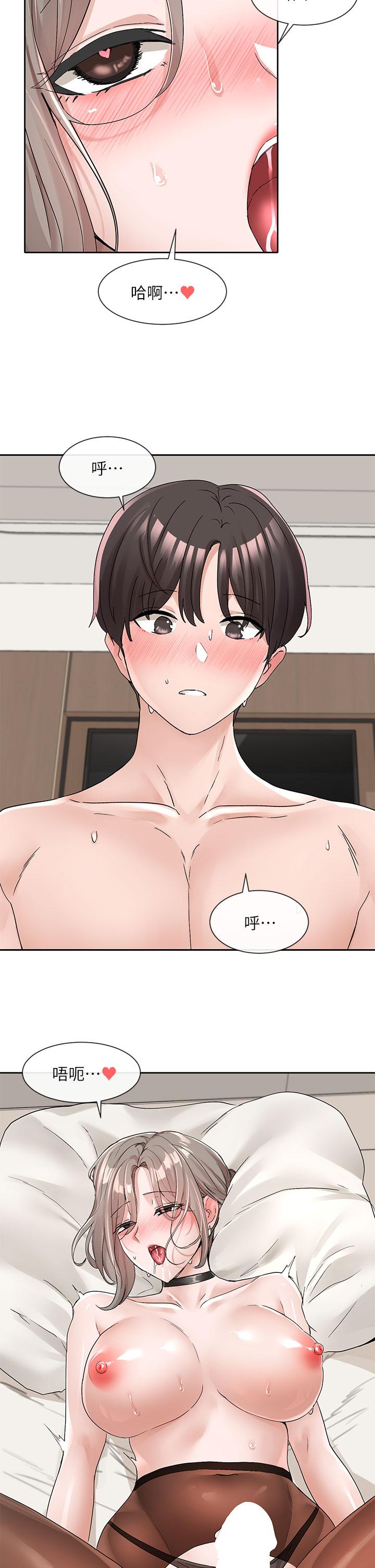 韩国漫画社团学姐韩漫_社团学姐-第109话-爽到晕的学姐在线免费阅读-韩国漫画-第35张图片
