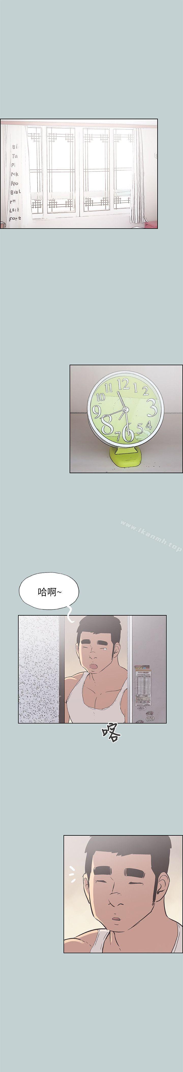 韩国漫画韩漫_适合劈腿的好日子-第83话---302号房的女人在线免费阅读-韩国漫画-第13张图片