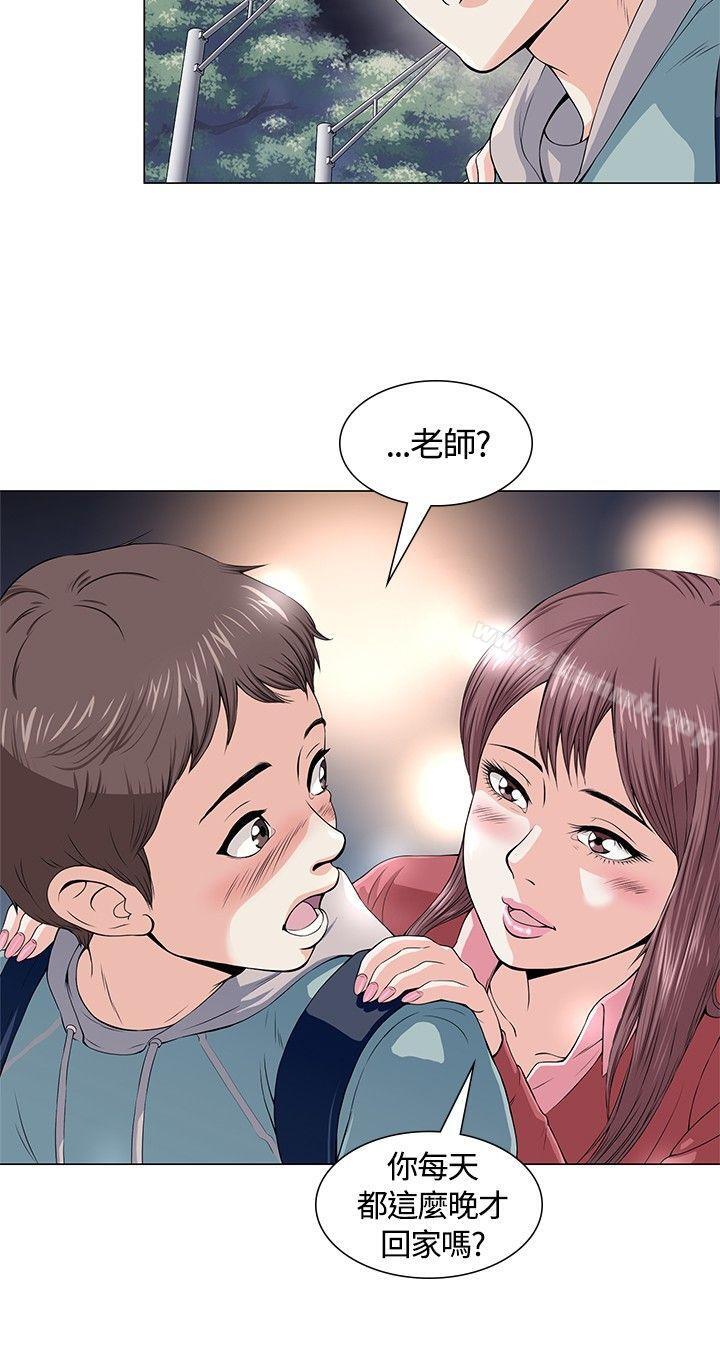 韩国漫画Roommate韩漫_Roommate-第1话在线免费阅读-韩国漫画-第9张图片