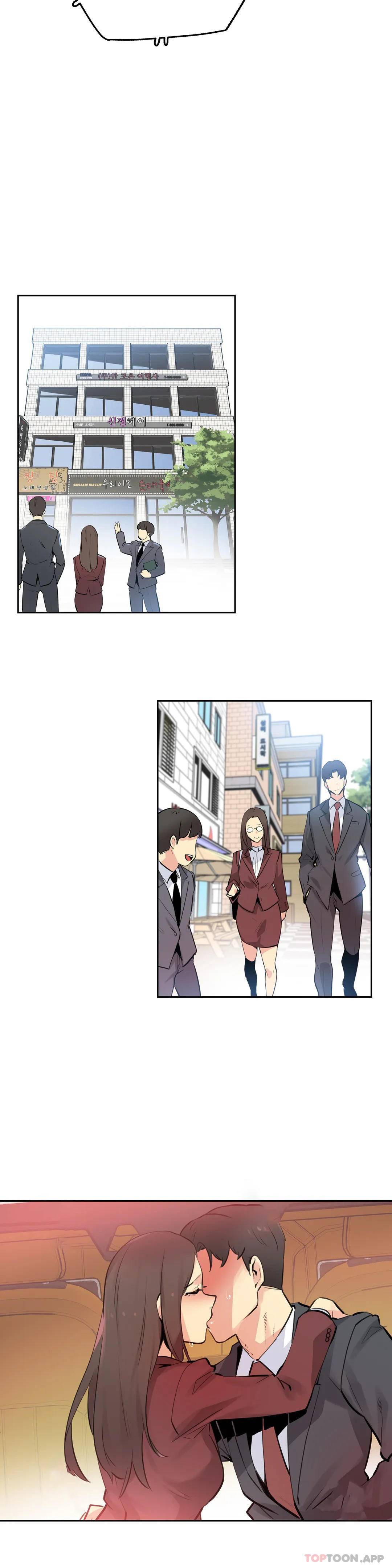 韩国漫画代理部韩漫_代理部-第54话在线免费阅读-韩国漫画-第10张图片