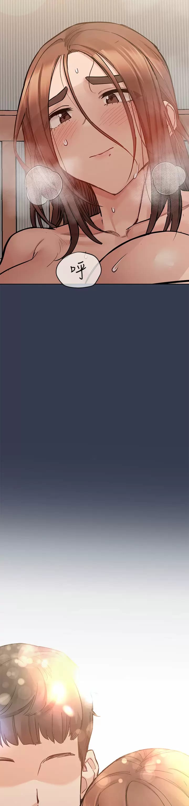 韩国漫画要对妈妈保密唷!韩漫_要对妈妈保密唷!-第70话-舔舔你出生的地方在线免费阅读-韩国漫画-第44张图片