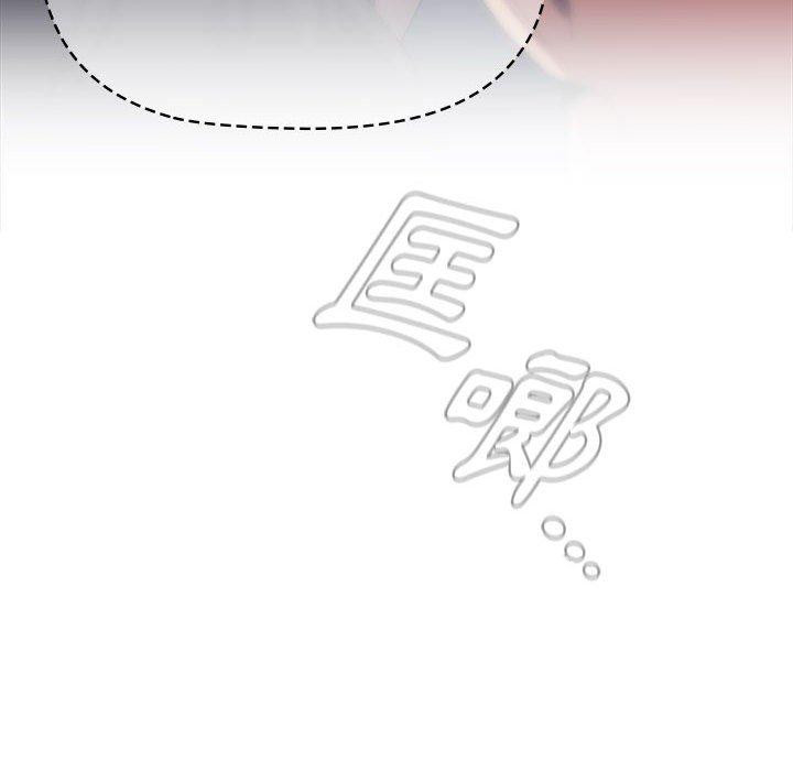 韩国漫画分组换换爱韩漫_分组换换爱-第33话在线免费阅读-韩国漫画-第142张图片