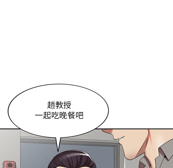 韩国漫画妈妈是球僮韩漫_妈妈是球僮-第11话在线免费阅读-韩国漫画-第7张图片