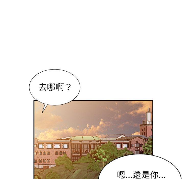 韩国漫画妈妈是球僮韩漫_妈妈是球僮-第11话在线免费阅读-韩国漫画-第10张图片