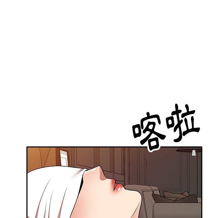 韩国漫画妈妈是球僮韩漫_妈妈是球僮-第11话在线免费阅读-韩国漫画-第23张图片