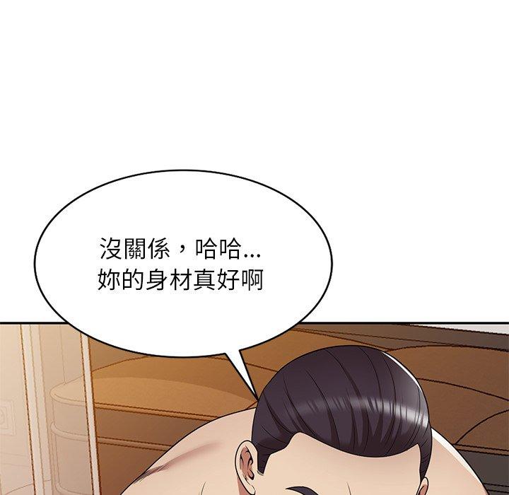 韩国漫画妈妈是球僮韩漫_妈妈是球僮-第11话在线免费阅读-韩国漫画-第40张图片