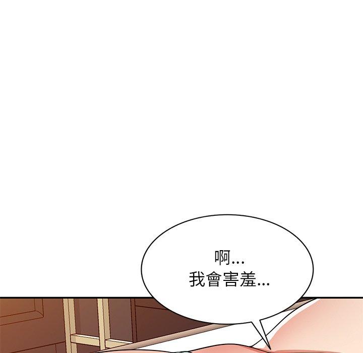 韩国漫画妈妈是球僮韩漫_妈妈是球僮-第11话在线免费阅读-韩国漫画-第49张图片